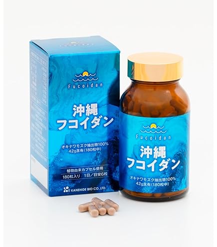 Amazon | フコイダンライフ・ナノR × 3箱セット 吸収 5～10倍